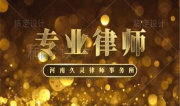 郑州劳动仲裁最新爆料,揭秘争议焦点与裁决动向